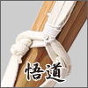 ソリッドバイオ竹刀完成品