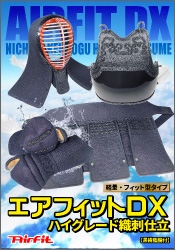 �G�A�t�B�b�gDX�͂�����