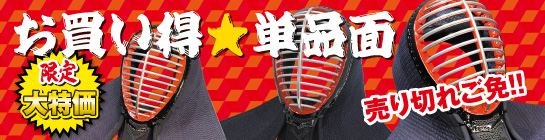 Piʂ͂