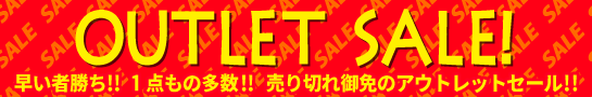 AEgbgi͂