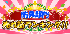 �h��唄��؃����L���O�I