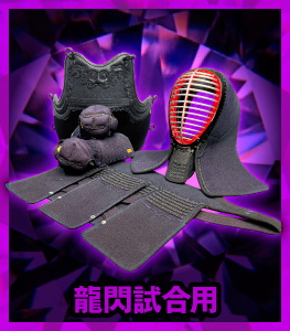 ���M�����p�Z�b�g�͂�����