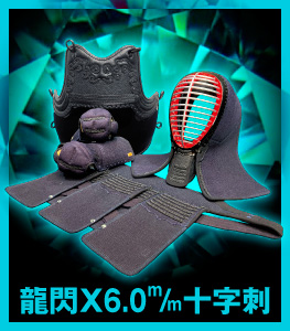 ���MX�\���h�Z�b�g�͂�����