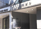 東京日武剣道具本舗
